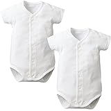 赤ちゃん本舗　半袖前開きロンパース２枚組　カラーインナー　ホワイト 60cm