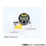 TASCO (タスコ) デジタルミニ真空ゲージキット(1/4×5/16接続) TA142RD