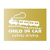 デザイン工房ＳＩＧＮＳ 車ステッカー Child in car 5 綺麗にはがせる 車 ステッカー SL 汽車 ゴールド