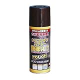 ニッペ 高耐久シリコン樹脂塗料 油性シリコンタフスプレー ブラックチョコレート(こげ茶) 300mL