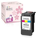 【Delightcolor】Canon（キャノン）用 BC-346XL増量（カラー）1個 BC346 大容量 BC346XL 残量表示付【対応機種】PIXUS(TS3130・TS203・TS303・TS3130S・TR4530・TS3330)