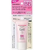 Amazon.co.jp: エテュセ BBミネラルホワイト 10(明るい肌色) SPF45・PA