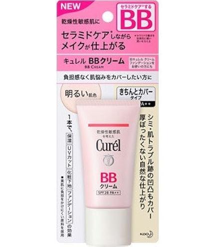 エテュセ BBミネラルホワイト 10 明るい肌色 40g 廃盤品 Amazon.co.jp: エテュセ BBミネラルホワイト 10(明るい肌色) SPF45・PA