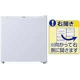 ハイアール 40L 1ドア冷蔵庫（直冷式）ホワイト【右開き】Haier JR-N40H-W