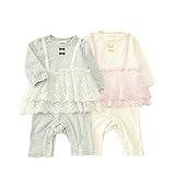 Lily ivory (リリー アイボリー ) カバーオール (70～80cm) キムラタンの子供服 (71635-173) ピンク 70