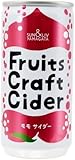 フルーツクラフトサイダー・モモ 200ml×30缶