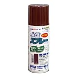 アトムハウスペイント 水性スプレー 300ML 茶