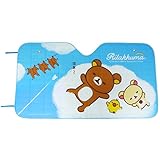 明邦 強い日差しをシャットアウト！ サンシェード リラックマ お空 RK196