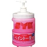 鈴木油脂工業:SYK ペイント一発PC 本体 S-2323 型式:S-2323