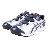 [アシックス] トレーニングシューズ NEOREVIVE TR 3 野球