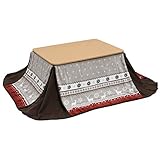 山善(YAMAZEN) こたつセット こたつ＆布団セット 中掛け毛布 ブランケット こたつ＆布団＆中掛けセット 3点セット ベージュ 長方形