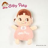 ベビーおもちゃ　BabyPeko　がらがらベビーペコちゃん　BPR-016
