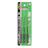 トップ(TOP) 六角シャンク テーパー下穴錐セット 電動ドリル用 ETK-3.0-3S