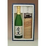 百年の孤独720ml+魔王720ml飲み比べ豪華ギフト2本セット