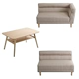 ソファダイニングセット３点セット（シンプル）コーナーソファ左アーム｜Famia-ファミア-　ベージュ