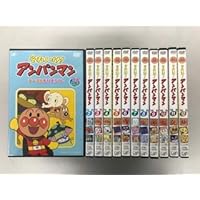 Amazon.co.jp: それいけ!アンパンマン'03 [レンタル落ち] (全12巻