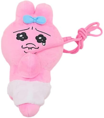 Amazon.co.jp: おぱんちゅうさぎ 縛られぬいぐるみリュック 約35