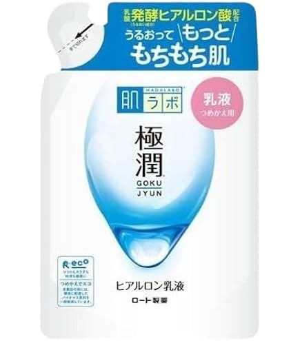 Amazon | 【乳液クリーム】クイーンザボーテ モイスチャージェル