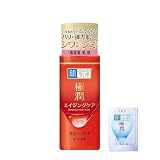 肌ラボ 極潤 薬用ハリ乳液 140mL +極潤サシェット付 【医薬部外品】【Amazon.co.jp限定品】