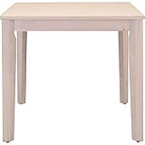 ダイニングテーブル [W75 x D75 x H72cm] 家具 テーブル ダイニングテーブル