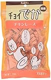 チョイ 犬用おやつ でか チキンレース 180gx3個 (まとめ買い)