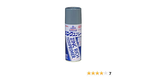 Amazon アサヒペン ジンクスプレー 4ml スプレー塗料