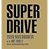 SUPER DRIVE(初回限定盤B)