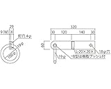 吊環（丸環） 樹脂ブッシュ付 SK-3011S-B 新協和
