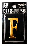 光 ゴールド文字 F LB38-F