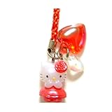 ハローキティ TVボード(ワイド120)キッズ