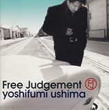Free Judgement