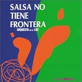 �T���T�ɂ͍����͂Ȃ�