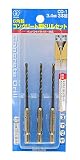 大西工業 ６角軸コンクリート用ドリル（NO．２４） ＣD-１セット ３本組（3.4mm×３本）
