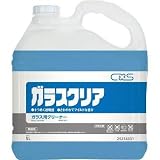 シーバイエス:シーバイエス ガラスクリーナー 5L 25214331 型式:25214331