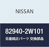NISSAN (日産) 純正部品 アームレスト リア ドア RH テラノ レグラス 品番82940-2W101