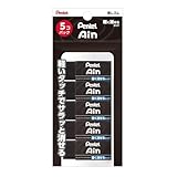 ぺんてる 消しゴム アイン ブラック 5個 XZEAH065A