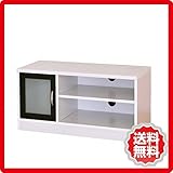 CTローボード 900 テレビ台TV CTシリーズ 木製 sa-ct45-90l