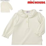 [ミキハウス]ブラウス6500 90cm 白