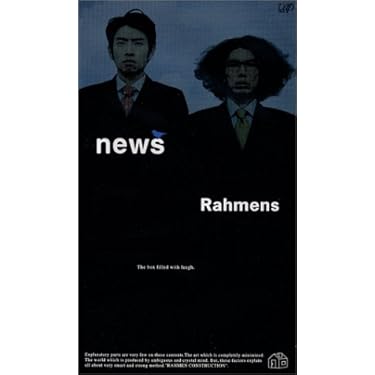 Amazon.co.jp Most Gifted: The most popular items ordered as gifts