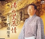 ���̗����