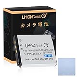 Li-ion Celeb充電式リチウムイオンNP-50、NP-50A互換バッテリー3.7V 1400mAh互換バッテリー Fujifilm FinePix F305EXRカメラ対応 済み 品質保証2022.LW『カメラレンズクリーニングクロスをプレゼント』