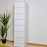 チェスト 幅40 7段 タワーチェスト ハイチェスト 大川家具 木製 タンス AYU-3-314 (ホワイト)