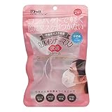 [B'full] 立体インナーマスク 快適フレーム 小さめ ２個入