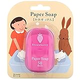 ペーパーソープ ストロベリーの香り