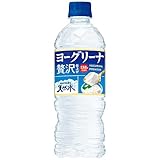 【2ケースセット】サントリー ヨーグリーナ＆サントリー天然水 贅沢仕上げ 540mlペットボトル×24本入×(2ケース)
