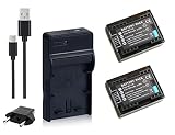 NinoLite 4点セット BP-709 互換 バッテリー 2個 +USB型 充電器 +海外用交換プラグ dc131bp709x2_t.k.gai