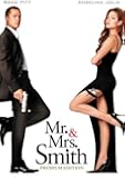 Mr.&Mrs.スミス プレミアム・エディション [DVD]