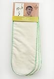 Geffen Baby Ultra Absorbers Plus - Universal Cloth Diaper Inserts (3 Pack) by Geffen Baby [並行輸入品]