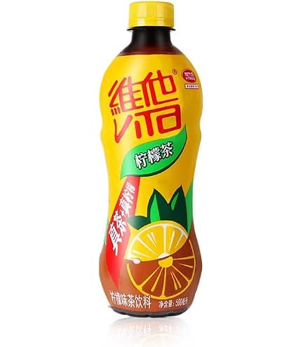 Amazon.co.jp: 5本入 維他檸檬茶 レモンティードリンク 維他檸檬茶