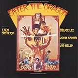 燃えよドラゴン